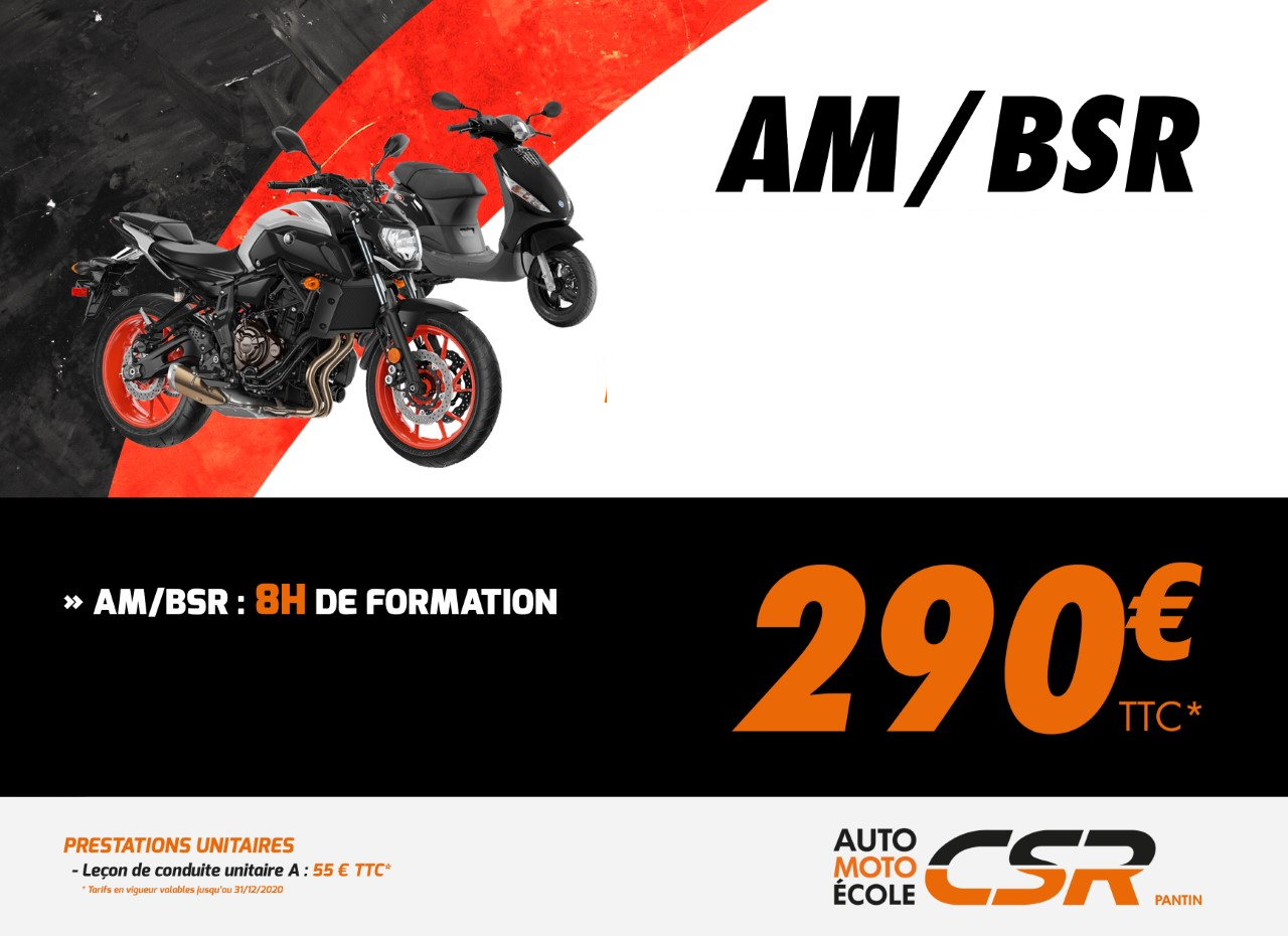ambsr